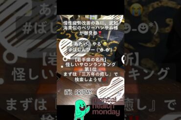 望月理恵アナの映えショットが映画のワンシーン人魚姫モデルにスカウトされそう