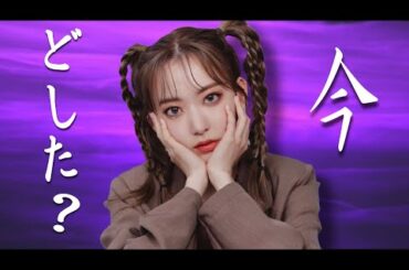 元総監督に誰も突っ込まなかった事を突っ込まれる咲良（宮脇咲良、横山由依）