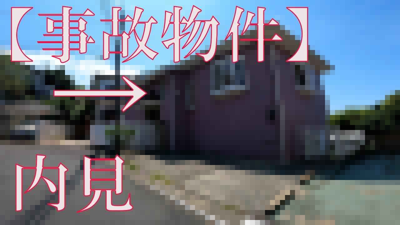 行って後悔、、あれって思う事がありました、、、 行って後悔、、あれって思う事がありました、、、