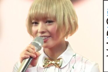 でんぱ組・最上もが、「カウカウ」メンバー入りに「最初は恐怖」　映画「闇金ウシジマくん Part3」公開直前イベント2　#Dempagumi　#Mogami Moga