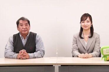 年金収入がある方の確定申告