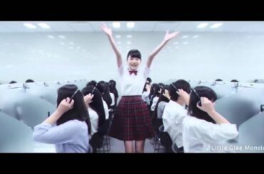 高橋ひかる 代々木ゼミナール TV  Commercial わたしが主役