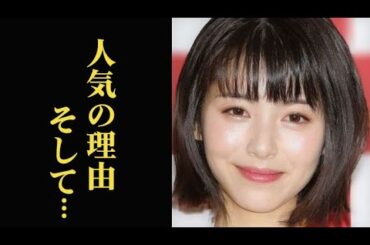 浜辺美波の好感度爆上がりの理由、恋愛遍歴や疑惑の真相とは…「らんまん」寿恵子役で…