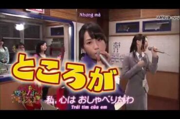 Furuhata Nao ft Matsui Rena - Mugo・ん…色っぽい