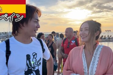 てんちむとスペインリゾートで極上のひと時を過ごしました【残り178ヶ国】