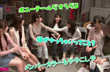 まーちゃんVS あいあい ジャッジ あーりー (The Girls Live 20161010)