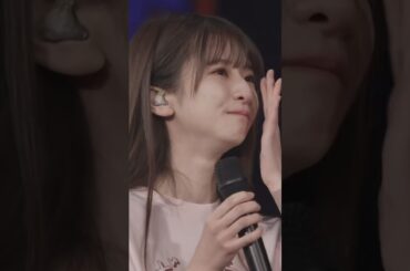 菅原咲月より卒業する秋元真夏へ　#乃木坂46 #卒業コンサート #11thバスラ