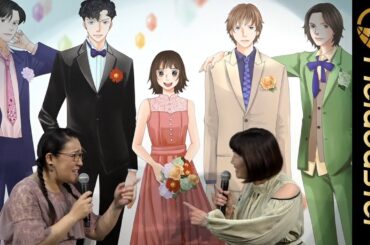 たんぽぽが花男・熱烈トーク！『誕生30周年記念 花より男子展-Jewelry BOX-』オープン