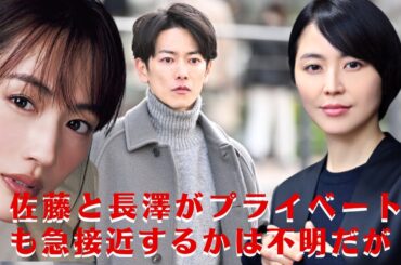 【佐藤健と長澤まさみ】佐藤と長澤がプライベートでも急接近するかは不明だが。　もし綾瀬と佐藤が結婚すれば、世間を揺るがすビッグニュースとなるが、佐藤の本命は一体誰なのだろうか……。【GH-NEWS】