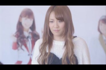 【PSP／PS Vita】「AKB1/149 恋愛総選挙」TV CM映像 高橋みなみver.2 / AKB48[公式]