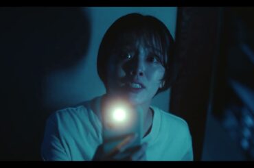 【映画DB】映画「リゾートバイト」予告編（出演：伊原六花、藤原大祐、秋田汐梨）