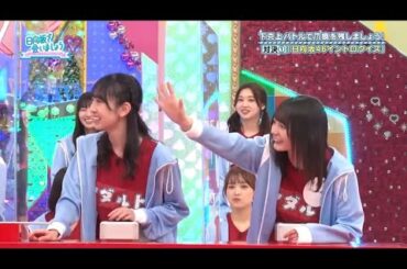 早押しボタンに納得いかない小坂菜緒ちゃん