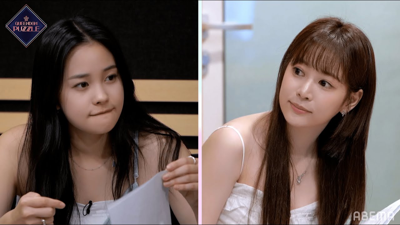 【QUEENDOM PUZZLE】第7話先行【生放送】脱落者発表…熾烈なポジション争い。果たしてセミファイナルへと進むのは…?|毎週火曜よる10時〜アベマで日韓同時・国内独占無料放送! 【QUEENDOM PUZZLE】第7話先行【生放送】脱落者発表...熾烈なポジション争い。果たしてセミファイナルへと進むのは...?|毎週火曜よる10時〜アベマで日韓同時・国内独占無料放送!