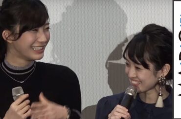 小倉優香、咲良菜緒に人生初の膝枕「愛しくなった」　映画「咲-Saki-阿知賀編 episode of side-A」完成披露イベント3