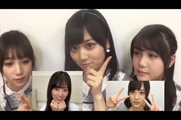 山下美月『永遠の17歳』 まとめ