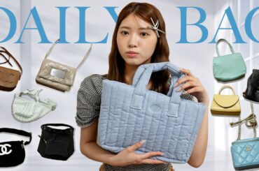【バッグ紹介】プチプラからハイブランドまで全部で17個！最近私が愛用しているバッグ My Daily Bags
