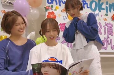 【乃木坂46】 田村真佑写真集は『血管見えてる』『もちもちボディ』