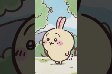 【かわいい】ちいかわ66 うさぎメイン #shorts