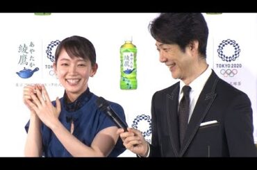 吉岡里帆、左手を上げて「結婚指輪みたい…」