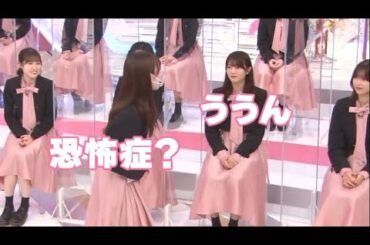 守屋麗奈にガッカリされる保乃