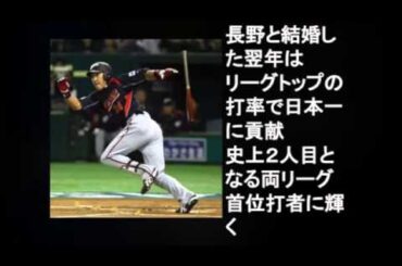 芸能界 最強「あげまん」伝説