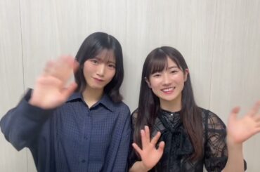 櫻坂46 村山美羽 小田倉麗奈 さくみみ vol.280の配信がスタート致しました 引き続き、三期生の小田倉麗奈と村山美羽が、Buddiesの皆様からのおたよりを紹介していきます ぜひお聴きください