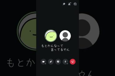 橋本環奈さんですか？
