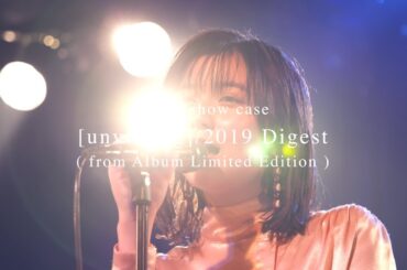 adieu [ secret show case [unveiling]/2019 ] Digest [Official Live Video]