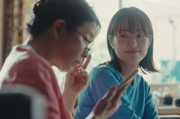 風吹ジュンさん井上真央さんが母娘役！新TVCM「家族で話そう、帯状疱疹。」