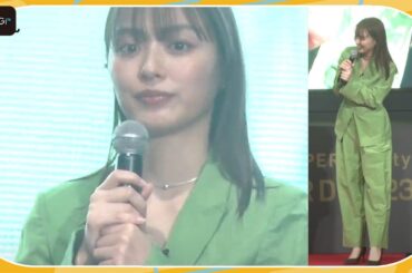 内田理央、鮮やかグリーンのセットアップ姿　「HOT PEPPER Beauty AWARD」に登場