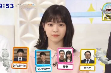 クロちゃんとなーちゃん