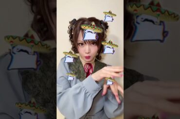 田中れいな 『Tukoh Taka』