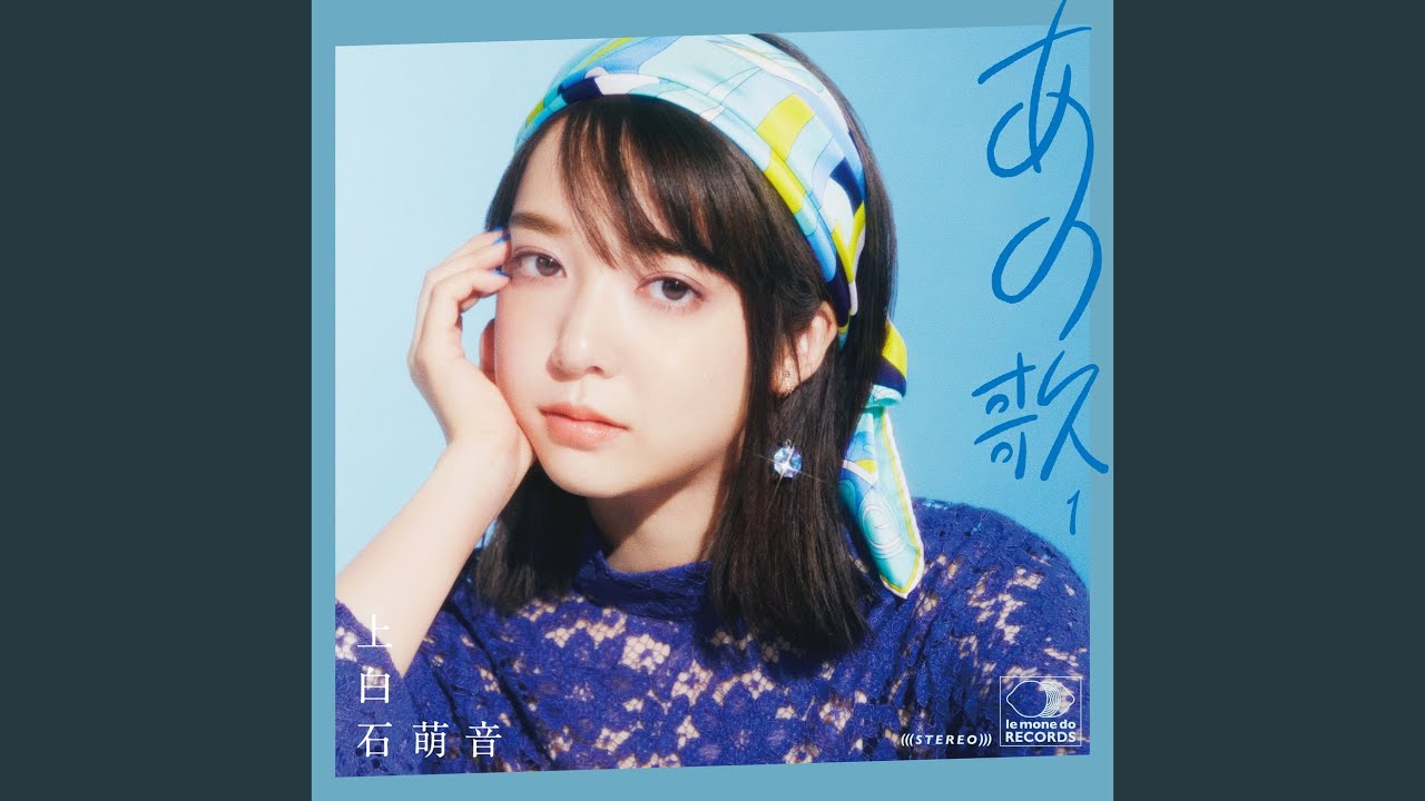 Momenno Handkerchief Momenno Handkerchief