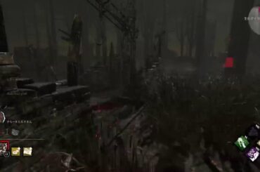 【DBD】台風大丈夫かな？#初見歓迎#本田翼大歓迎#クリーンな配信者#Vtuber