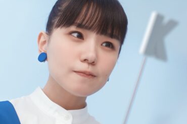 奈緒、ステッキを“すてき”に操る!?　大橋ちっぽけの新曲「You Need Me, I Need You」がCM曲に　神戸製鋼所新CM「あしたにいいこと～技術のかけ算～篇」