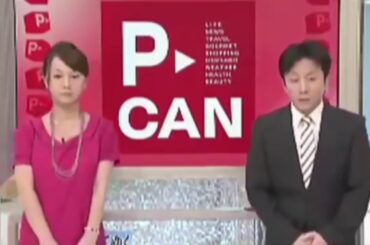 テレビ史上最悪の放送事故。昔のテレビは危ないな…。
