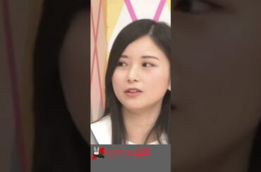 【PEACE】今日も佐々木琴子さんは穏やかに。【乃木坂切り抜き】