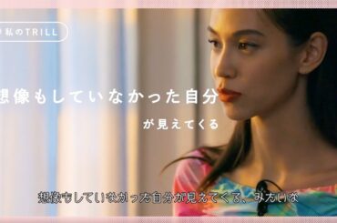 水原希子さんにとってのファッション、そのリアルな本音とは？