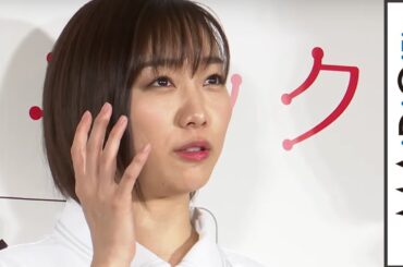 SKE48須田亜香里、好きなおじさんのしぐさを告白　「地下鉄でちょっと疲れた…」