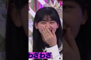 【井上梨名/山﨑天】天性の煽リスト:クソガキ天さんが、くぁい過ぎるんだなん :)【櫻坂46】