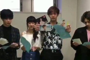 距離が近い！？片寄涼太と土屋太鳳が兄こま入場プレゼントを紹介！！！