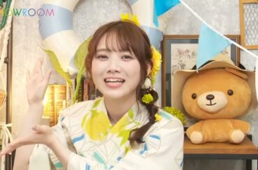 【乃木坂46】田村真佑 SHOWROOM 2023-08-01