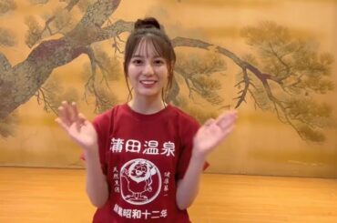 日向坂46 小坂菜緒 BUBKA9月号本日発売 表紙を飾ってくれた 日向坂46 小坂菜緒さんの告知動画をお届け グラビアはもちろんですが、10,000字インタビューは必読の内容ですので皆さん是非！！