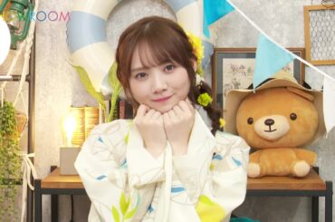 田村 真佑 （乃木坂46） SHOWROOM 1st写真集『恋に落ちた瞬間』発売記念SP  2023年08月01日