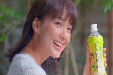 いいなCM　伊藤園　お～いお茶　三浦春馬　多部未華子　3本立て