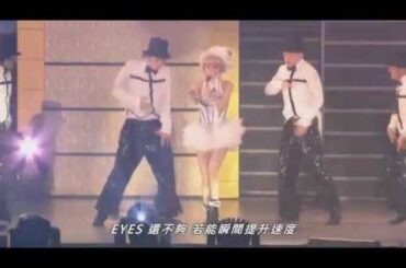 【中文字幕】G-Emotion FINAL～for you～「EYES」