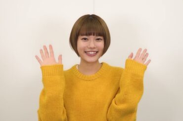 杉咲花スペシャルメッセージ★「恋です！～ヤンキー君と白杖ガール～」Blu-ray＆DVD BOX 好評発売中！