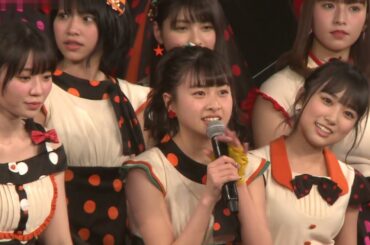 180127 HKT48 "ただいま恋愛中 - くまのぬいぐるみ - Only today" - MC / ひまわり組「ただいま　恋愛中」公演
