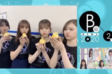 バナナマンからの差し入れで壊れる松村沙友理と白石麻衣ら