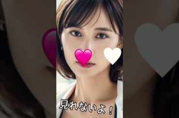 🖕これがこう！ぴったり止めると…？🤪